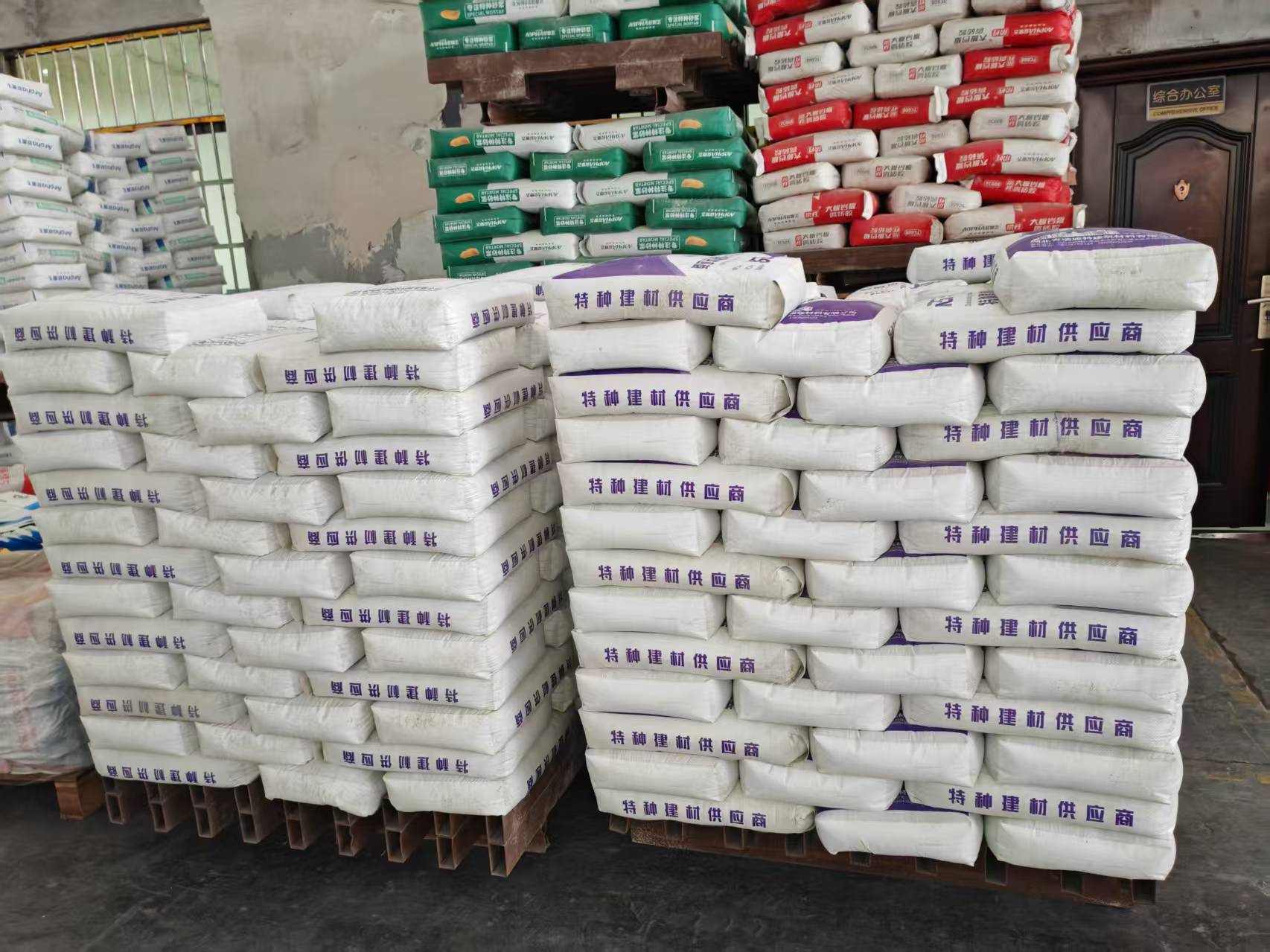 新城拱顶带模注浆料