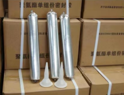 新城聚氨酯密封胶